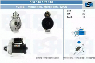 CV PSH 550516102010 -  Стартер